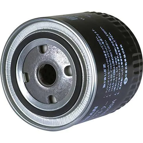 Herth+Buss Jakoparts J1311021 filtro de aceite de HERTH+BUSS JAKOPARTS
