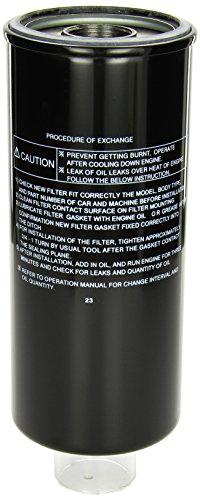 AMC Filter KO-1542 Filtro de aceite